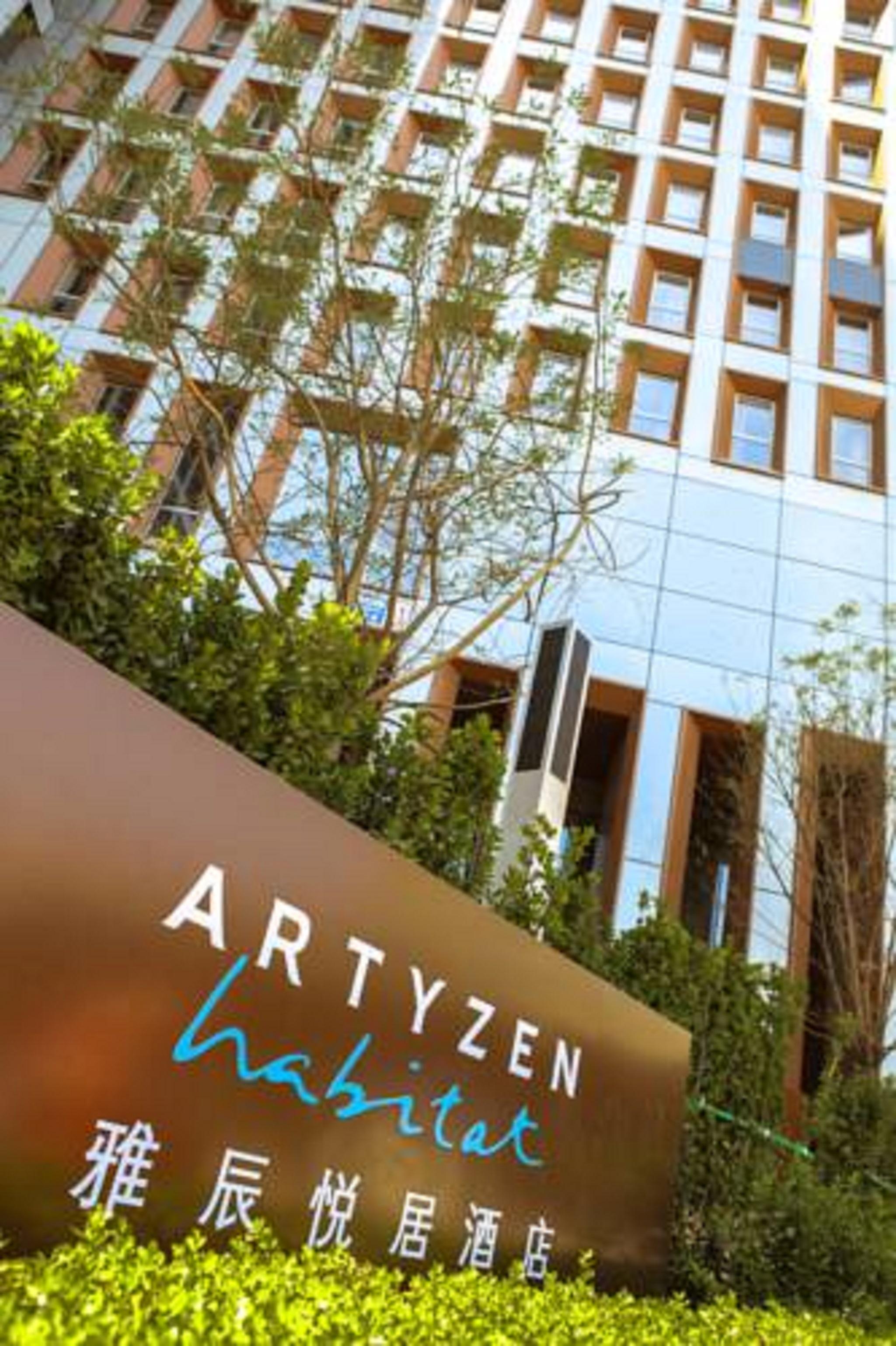 Hotel Artyzen Habitat Dongzhimen