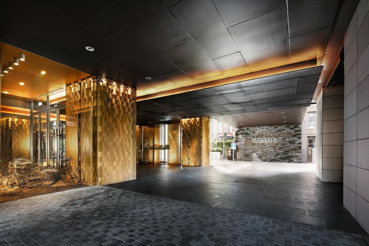 Hotel Artyzen Habitat Dongzhimen
