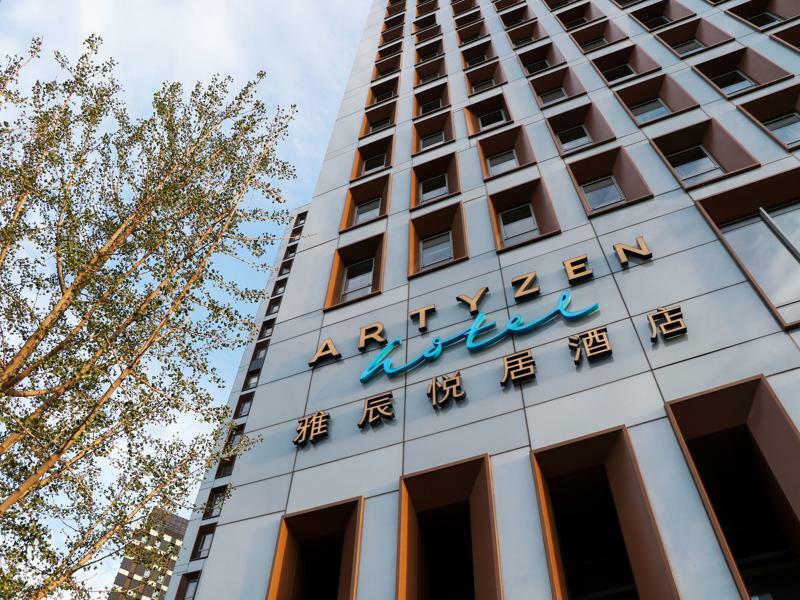 Artyzen Habitat Dongzhimen 5* Beijing